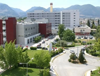 Πάτρα: Την απομάκρυνση της υποδιοικήτριας του Νοσοκομείου Νοσημάτων Θώρακος ζητά το Σωματείο Εργαζομένων